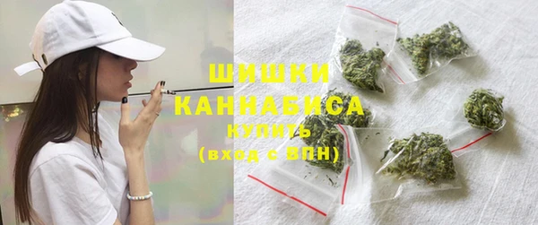 метадон Белоозёрский