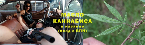 ALPHA PVP Беломорск