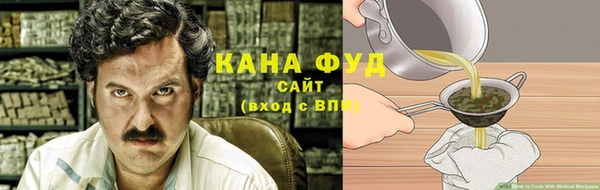 метадон Белоозёрский