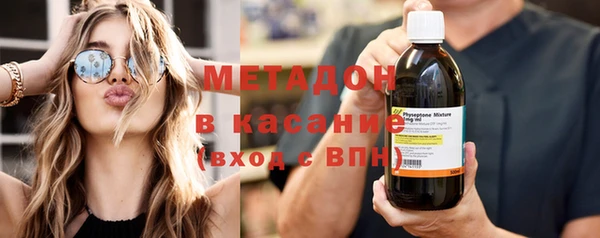 каннабис Белокуриха