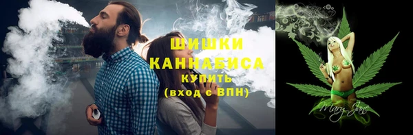каннабис Белокуриха