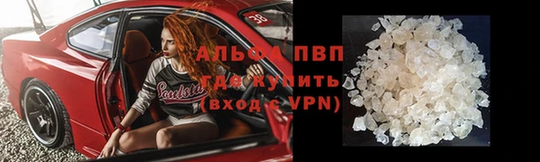 метадон Белоозёрский