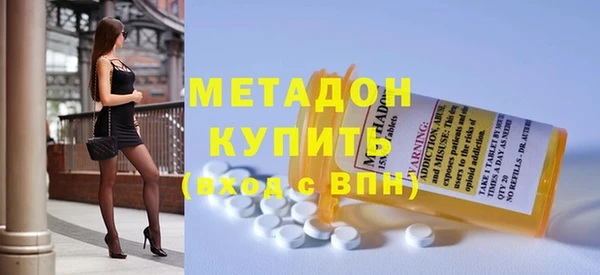 каннабис Белокуриха