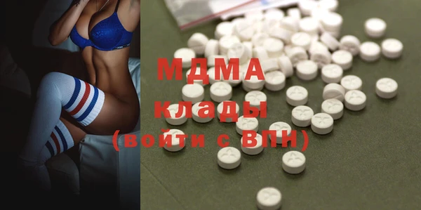 метадон Белоозёрский