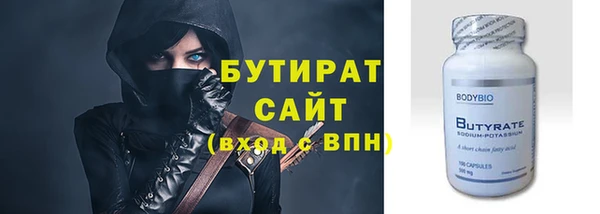 дурь Богородицк