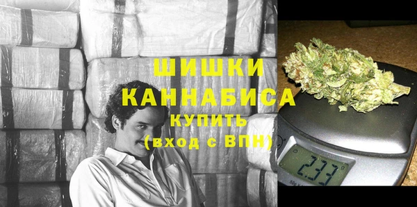 ALPHA PVP Беломорск