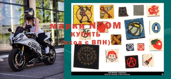 каннабис Белокуриха