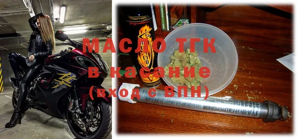 метадон Белоозёрский