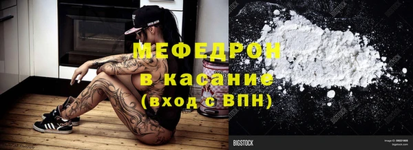 ALPHA PVP Беломорск