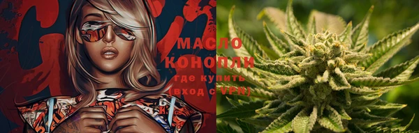 метадон Белоозёрский