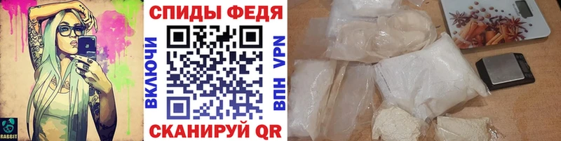 Купить  Городец  Первитин Methamphetamine 