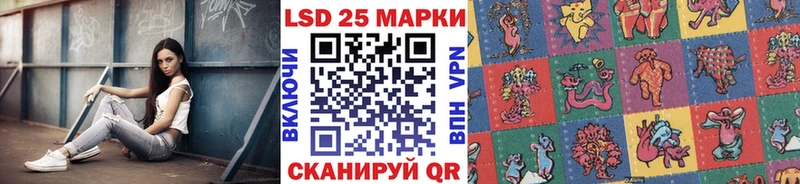 Марки N-bome 1,5мг  Купить где  Городец 