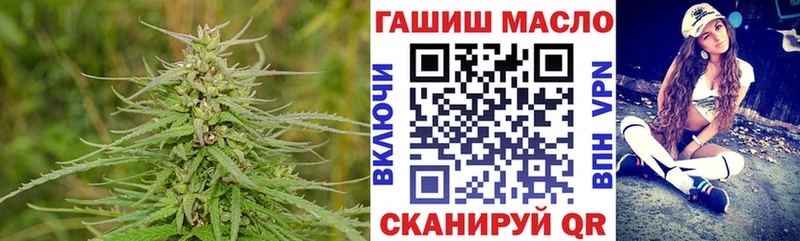 Купить закладки  Городец  ТГК THC oil 